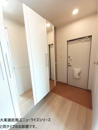 ラ・フォレスタⅡの物件外観写真